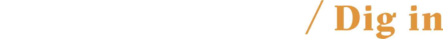 Dig_in_Primary_Header_logo