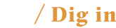 Dig_in_Sticky_Header_logo