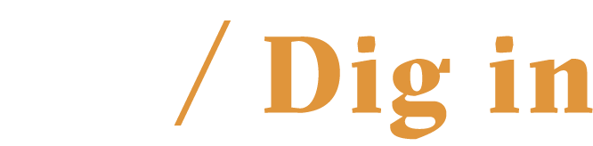 Dig_in_Sticky_Header_logo